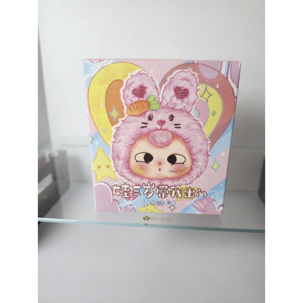 Baby Three Take Me Out Zipper Bag Plush Blind Box